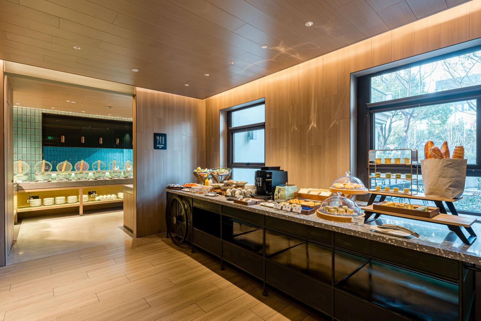 Atour Hotel Shanghai World Expo West Gaoke Road Екстериор снимка