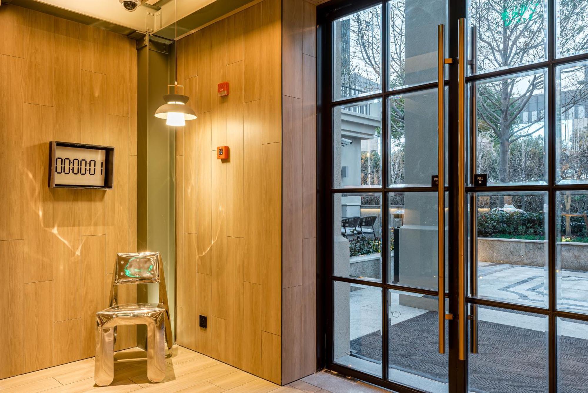 Atour Hotel Shanghai World Expo West Gaoke Road Екстериор снимка