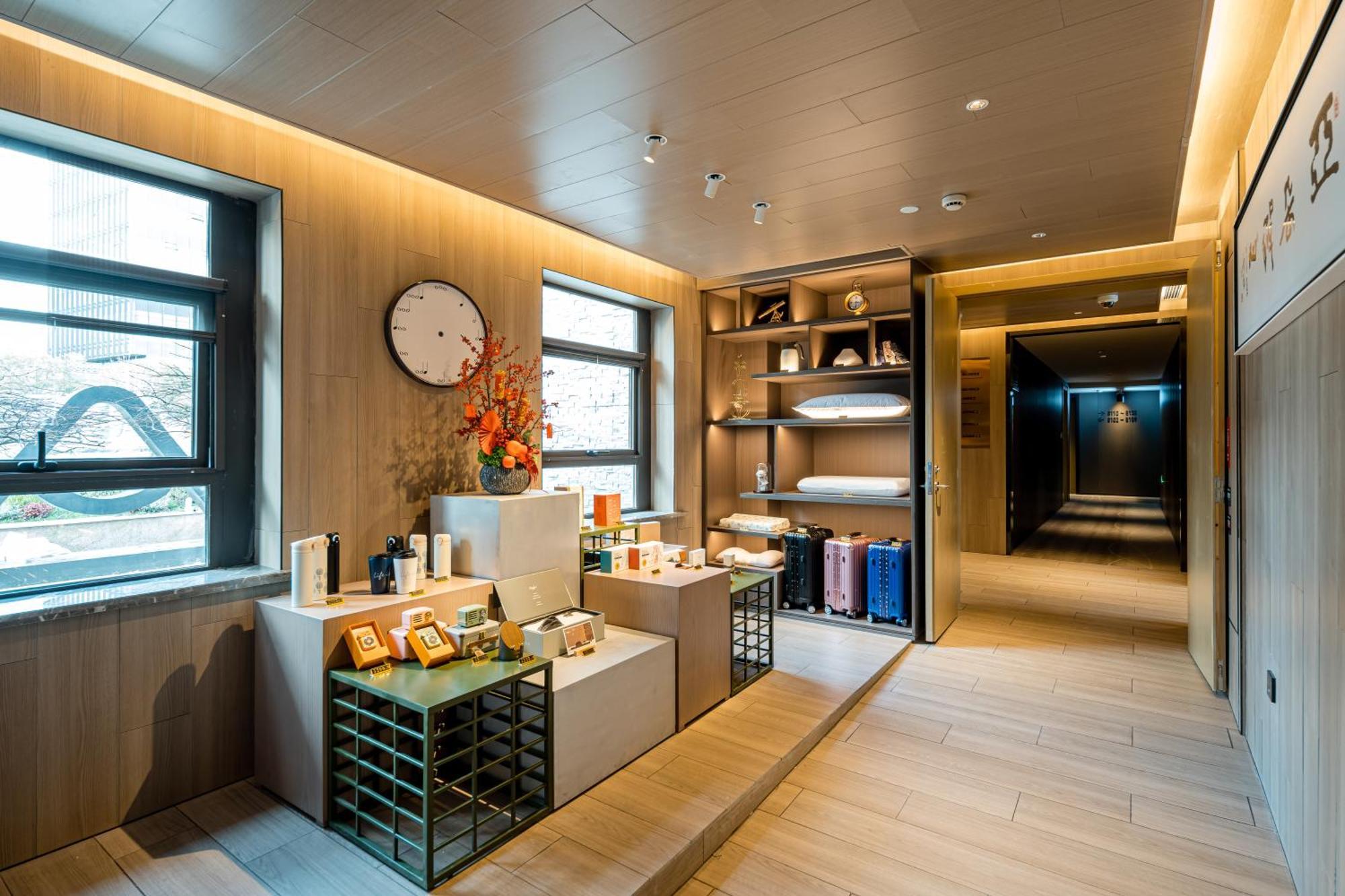 Atour Hotel Shanghai World Expo West Gaoke Road Екстериор снимка