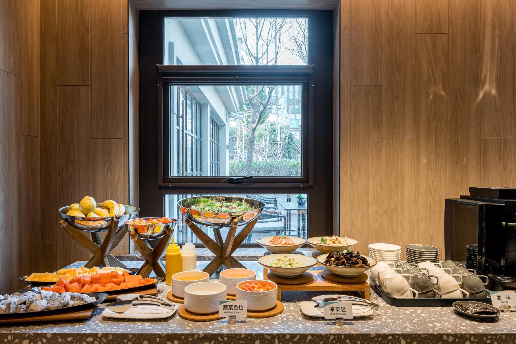 Atour Hotel Shanghai World Expo West Gaoke Road Екстериор снимка